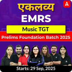 एकलव्य | EMRS Music TGT Prelims Foundation Batch 2025  | Online Live Classes by Adda247